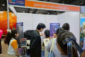 STKC ออกบูธจัดแสดงชิ้นงานชุด ตารางธาตุ ในรูปแบบ AR card สร้า ... Image 58
